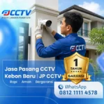 Ryan JP CCTV