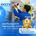 Ryan JP CCTV