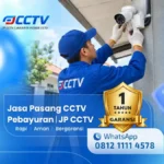 Ryan JP CCTV