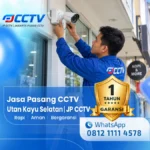 Ryan JP CCTV