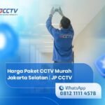 Ryan JP CCTV