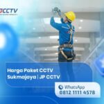 Ryan JP CCTV