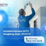 Ryan JP CCTV