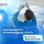 Ryan JP CCTV