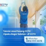 Ryan JP CCTV