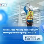 Ryan JP CCTV