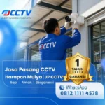 Ryan JP CCTV