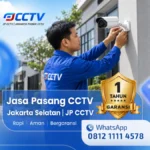 Ryan JP CCTV