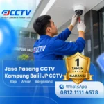 Ryan JP CCTV