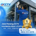 Ryan JP CCTV