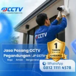 Ryan JP CCTV