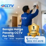 Ryan JP CCTV