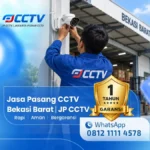 Ryan JP CCTV