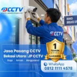 Ryan JP CCTV